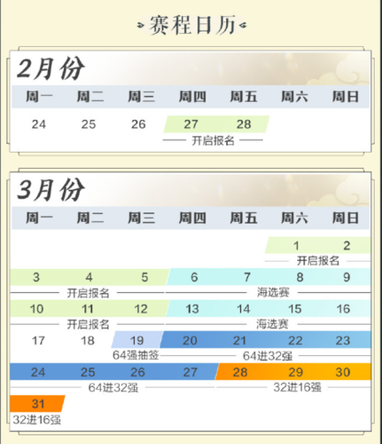 mmexport1742196455011.png