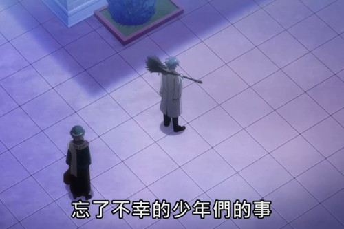 Screenshot 20250317 173843.jpg