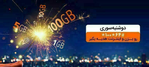 GmOjgs9bAAEahvY.jpg