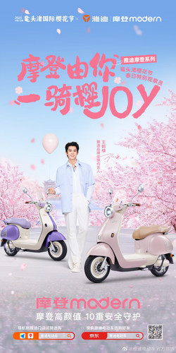1000008298.jpg