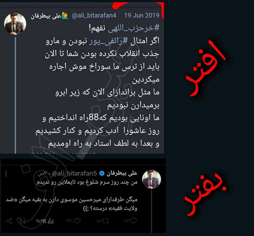 GmOYSn1akAA1eNc.jpg