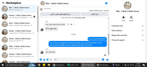 Screenshot 3.jpg