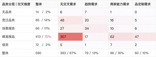 83bd565938a5.png