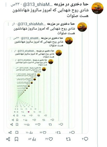 GmNgbyMXAAAVtdv.jpg