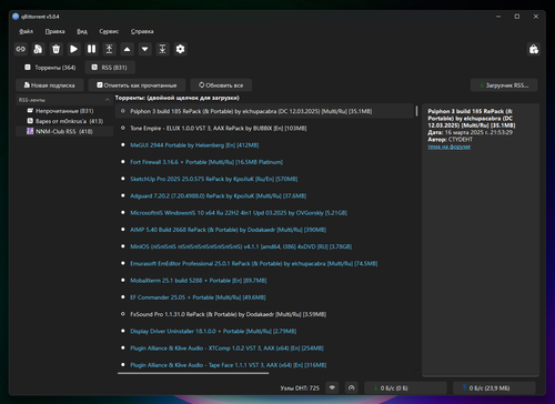 2025 03 16 23 54 37.png