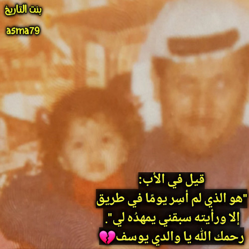 GmKNqBna8AA R8I.jpg