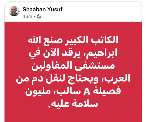 GmPeWdIXUAE9NY6.jpg