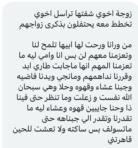 GmGDPE8W8AAVYno.jpg