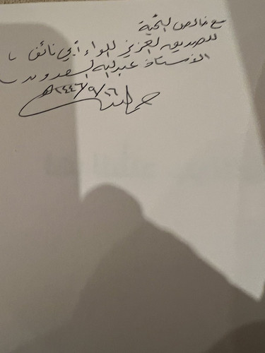 GmLrFaeacAAFg7K.jpg