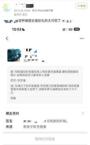 88ECCDCE 6440 4E3C A595 8ED028B8F4F0.jpg