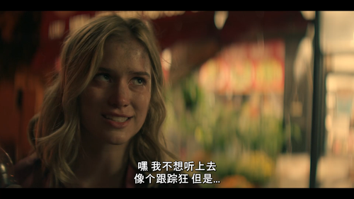You.S01E01.2018.1080p.NF.WEB DL.H264.DD5.1 RLWeb.mkv snapshot 35.30.294.png