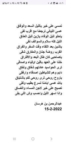 GmNUStgXQAAtphw.1