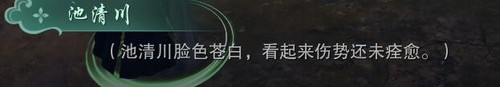 QQ截图20250317113650.1