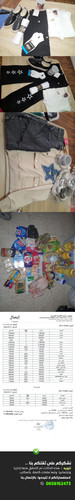 T401735200016383 imageonline.co merged (65) compress73.1