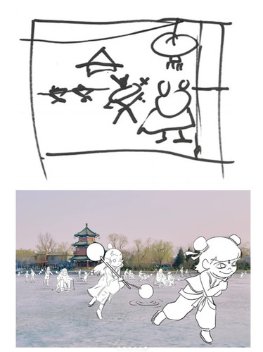 微信截图 20250317110503.1