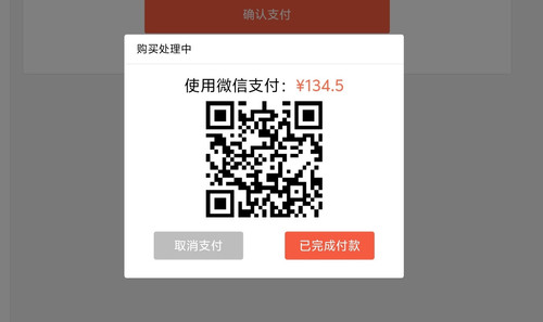 1000024938.1