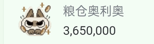Screenshot 2025 03 17 11 12 27 54 5b19eeae754b18421d48054e4a8744e7.1