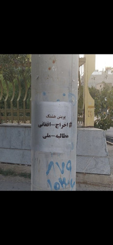 GmMGMnNWEAALIqf.1