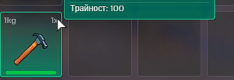 FiveM b3095 GTAProcess XzZ2d0dQGY.png