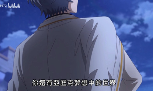 Screenshot 20250317 174518.jpg