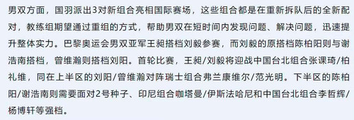 f86ecbf0275c8fcafa1a815851fc92e8.jpg