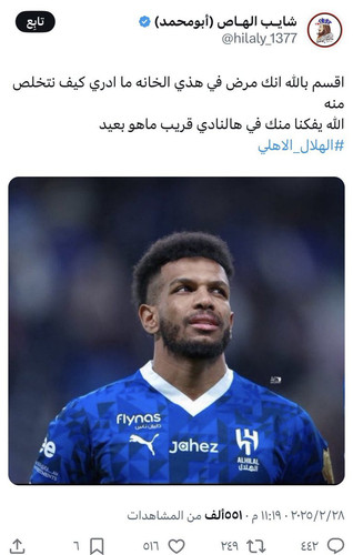 GmHf 7ZWsAAVMOz.jpg