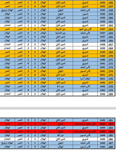 GmKZ6 WaIAA9P6D.jpg