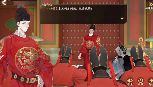 QQ截图20250317170700.jpg