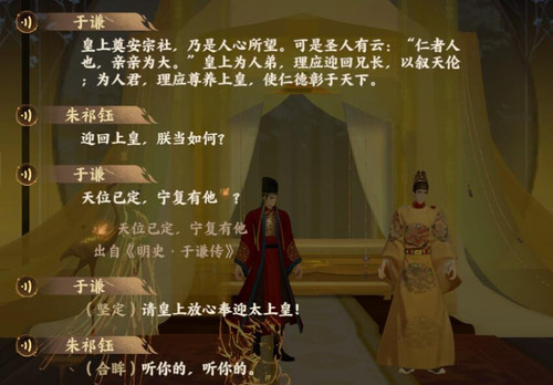 QQ截图20250317171139.jpg
