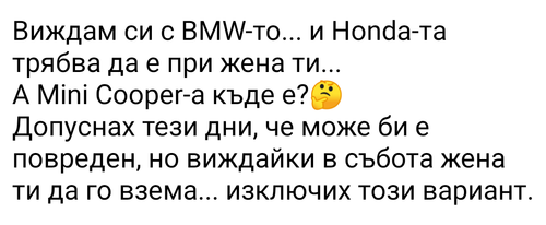 Screenshot 20250317 104918~2.png