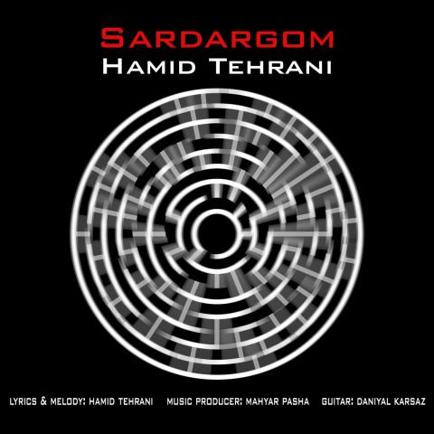 دانلود آهنگ حمید تهرانی به نام سردرگم
