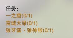 QQ截图20250317122324.jpg