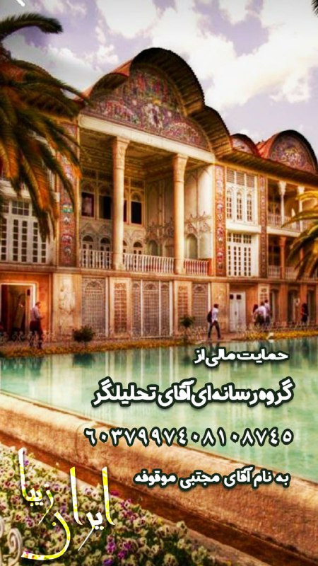 CyH5yqFJ dU8BQmSX8xoiOwP4QLCgIU cIJsiX6El3b3FQd9YMhBPnke6za2 ule 9kEF6LDfaO3G AlIigQgfLfOLAgYEewuM M.jpg