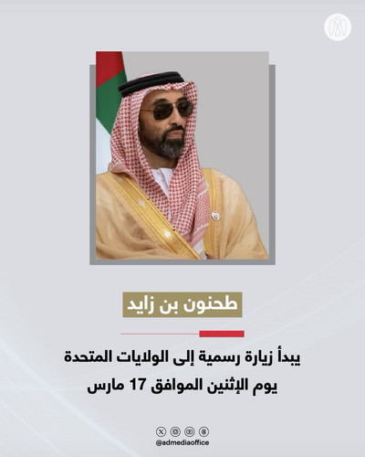GmF7jYrXIAAb8UV.jpg