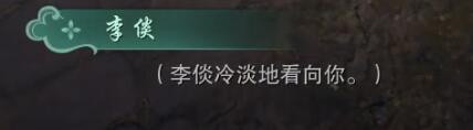 QQ截图20250317115829.1