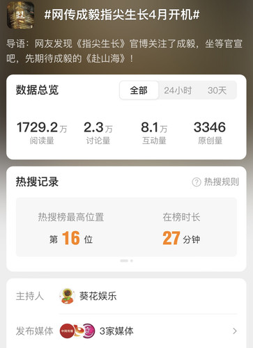 DD05095A BF44 4EB3 9C54 B07CB4866899.1