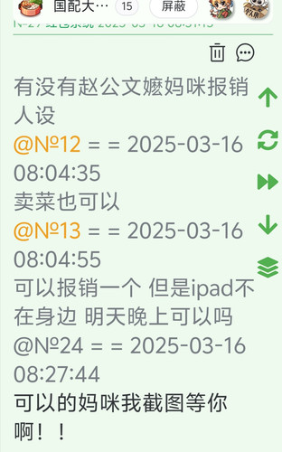 1000024960.jpg