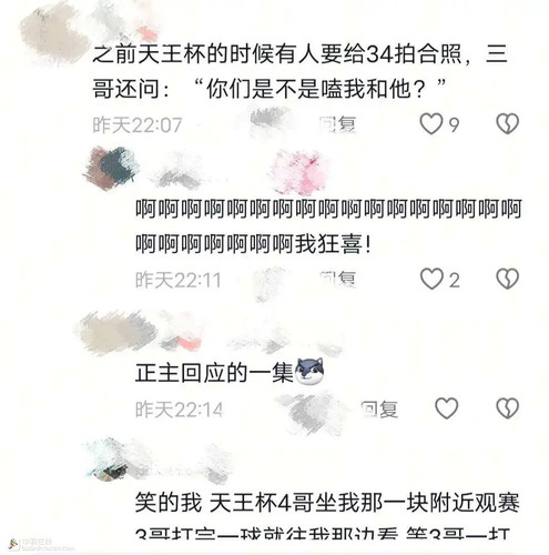 1742221147601.jpg