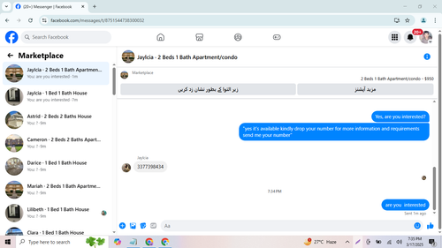 Screenshot 57.png