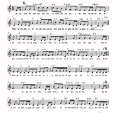 QuaJSCrismalIntro ggm