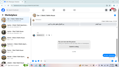 Screenshot 1.png
