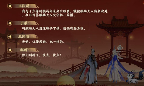 QQ截图20250317173913.jpg