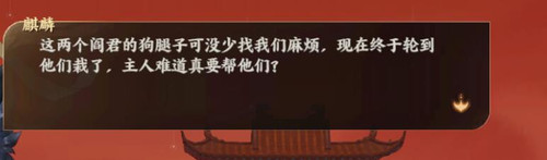 QQ截图20250317174923.jpg
