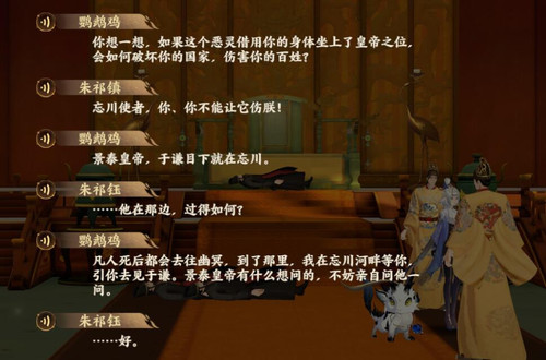 QQ截图20250317173458.jpg