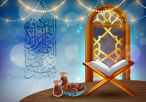 Ramadan.jpg