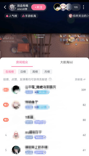 Screenshot 20250317 004930.jpg