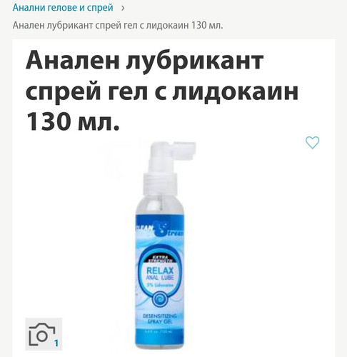 Screenshot 20240216 032456 Chrome.jpg