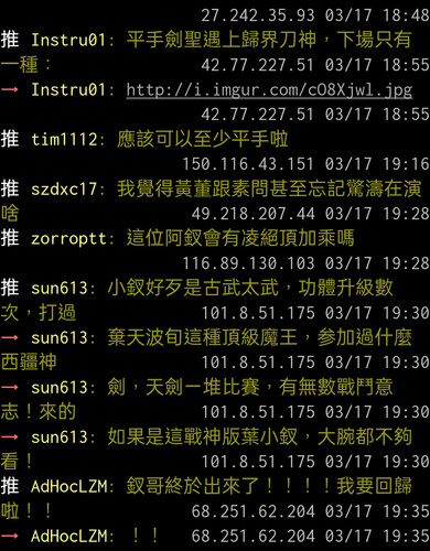 Screenshot 2025 03 17 20 56 30 99 40deb401b9ffe8e1df2f1cc5ba480b12.jpg