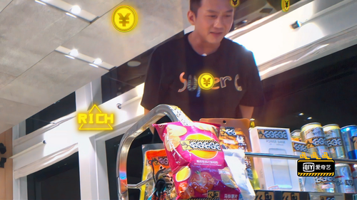 哈哈哈哈哈——很高兴遇到你.Ha.Ha.Ha.Ha.Ha.S01E01.2020.2160p.WEB DL.H265.EDR.AAC HHWEB.mkv 20250317 212940.460.png