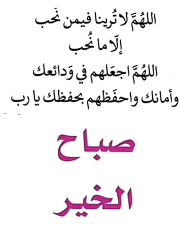 GmNa 3MWgAA75tp.jpg